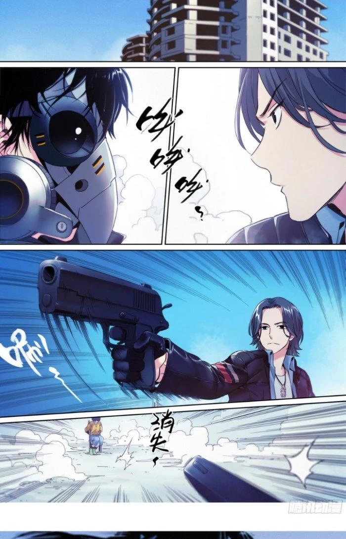 Công Việc Này Không Đơn Giản Chapter 11 - Trang 2