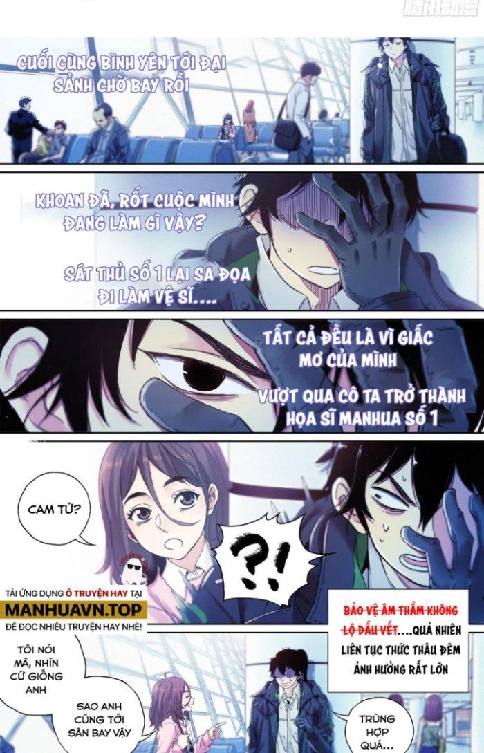 Công Việc Này Không Đơn Giản Chapter 14 - Trang 2