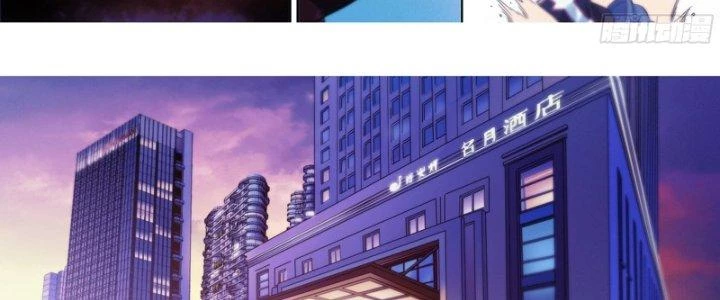 Công Việc Này Không Đơn Giản Chapter 16 - Trang 2