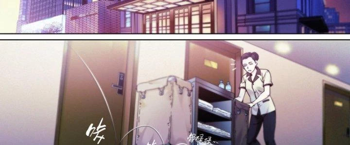 Công Việc Này Không Đơn Giản Chapter 16 - Trang 2