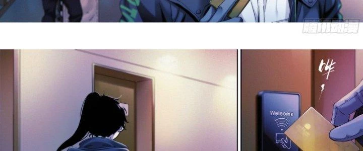 Công Việc Này Không Đơn Giản Chapter 16 - Trang 2
