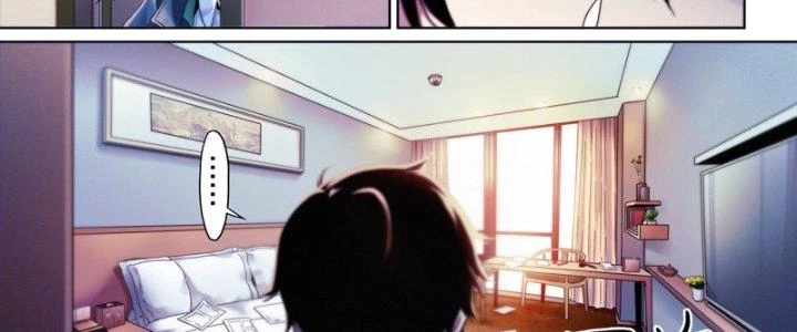 Công Việc Này Không Đơn Giản Chapter 16 - Trang 2