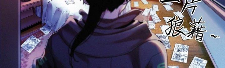 Công Việc Này Không Đơn Giản Chapter 16 - Trang 2