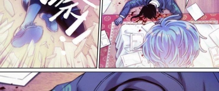 Công Việc Này Không Đơn Giản Chapter 16 - Trang 2