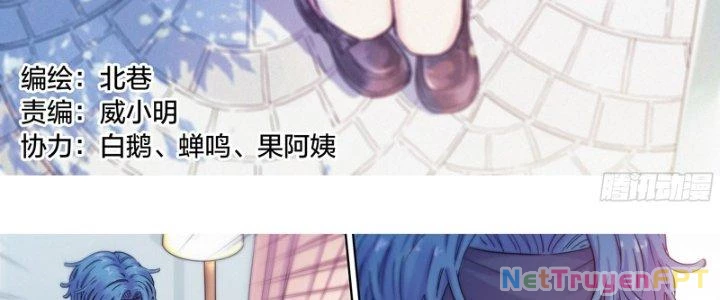 Công Việc Này Không Đơn Giản Chapter 17 - Trang 2