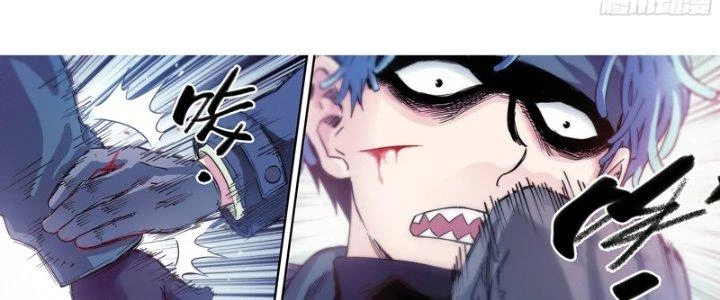 Công Việc Này Không Đơn Giản Chapter 17 - Trang 2
