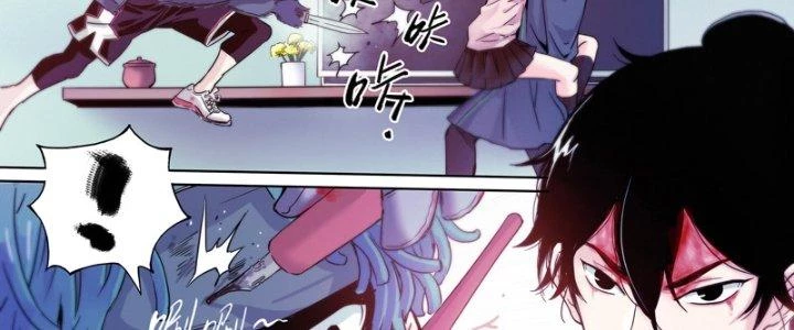 Công Việc Này Không Đơn Giản Chapter 17 - Trang 2