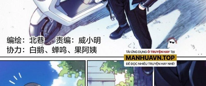 Công Việc Này Không Đơn Giản Chapter 18 - Trang 2