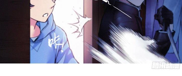 Công Việc Này Không Đơn Giản Chapter 18 - Trang 2