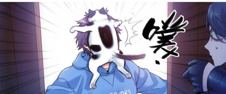 Công Việc Này Không Đơn Giản Chapter 18 - Trang 2