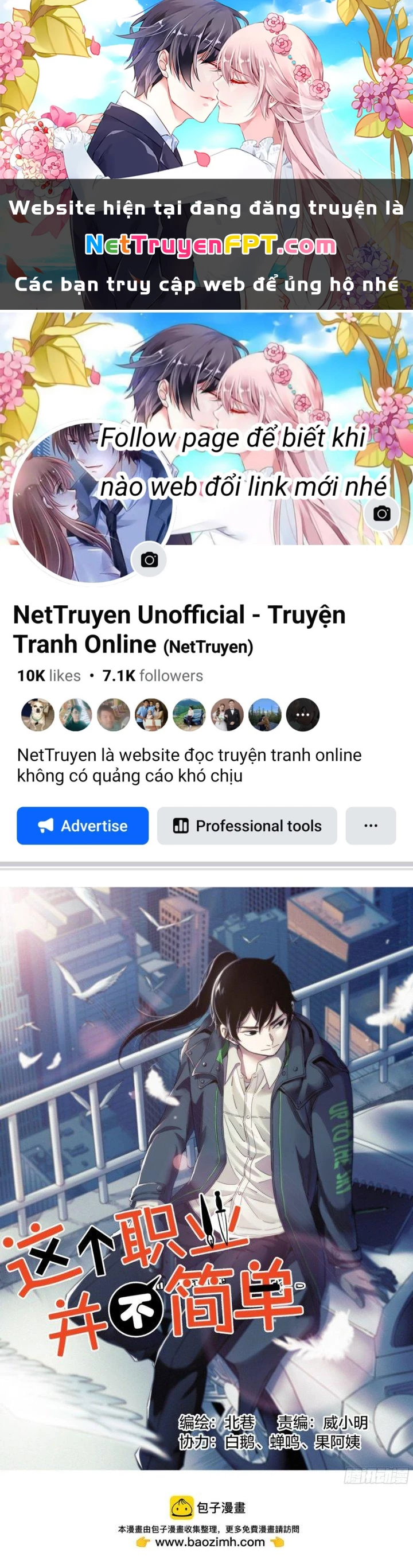 Công Việc Này Không Đơn Giản Chapter 19 - Trang 2