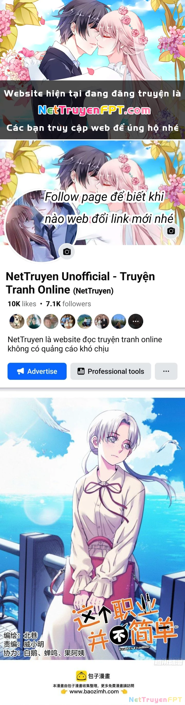 Công Việc Này Không Đơn Giản Chapter 21 - Trang 2