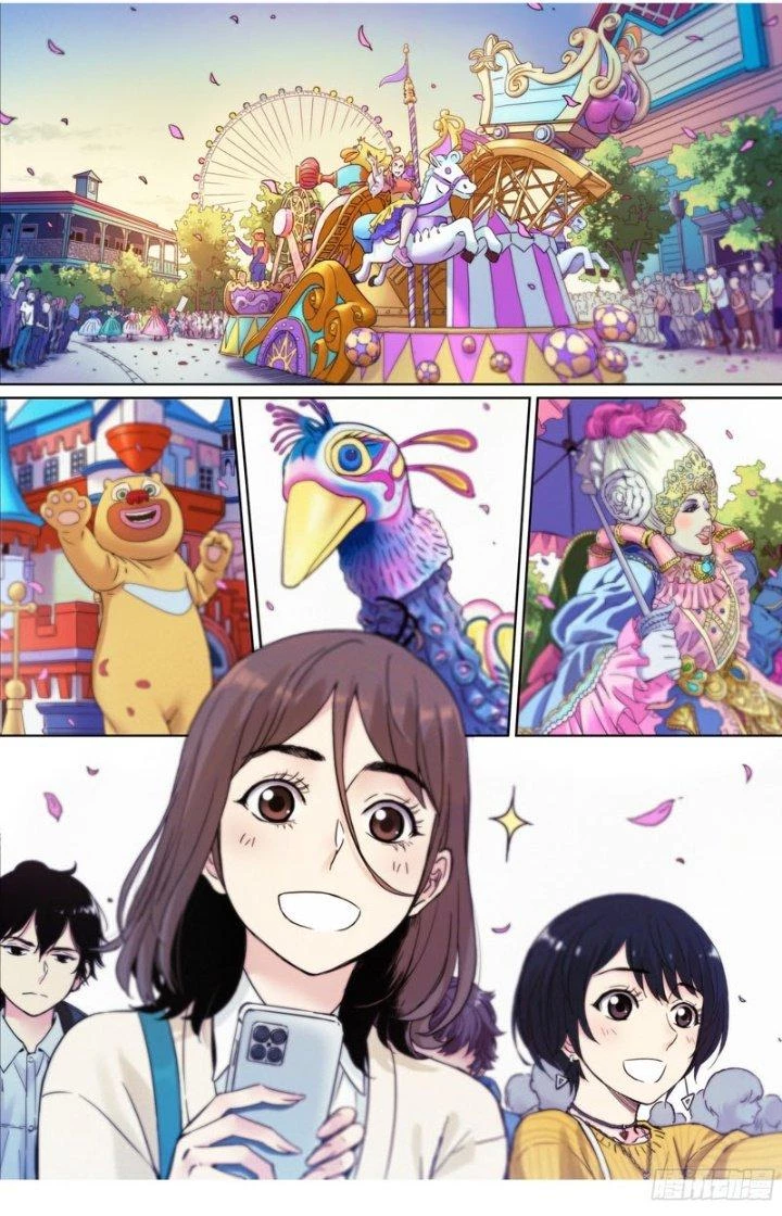 Công Việc Này Không Đơn Giản Chapter 21 - Trang 2