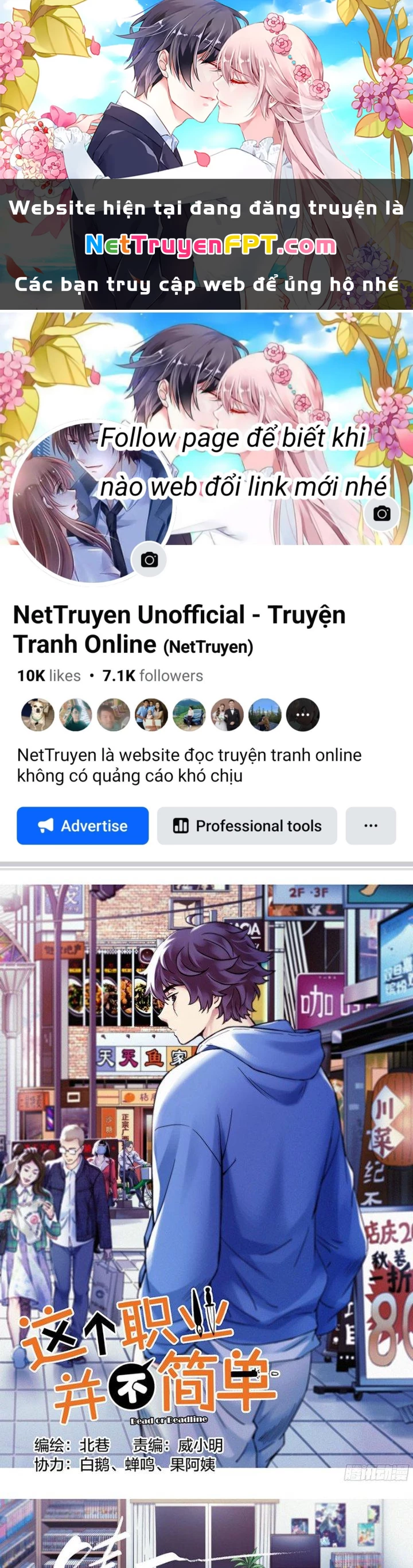 Công Việc Này Không Đơn Giản Chapter 23 - Trang 2