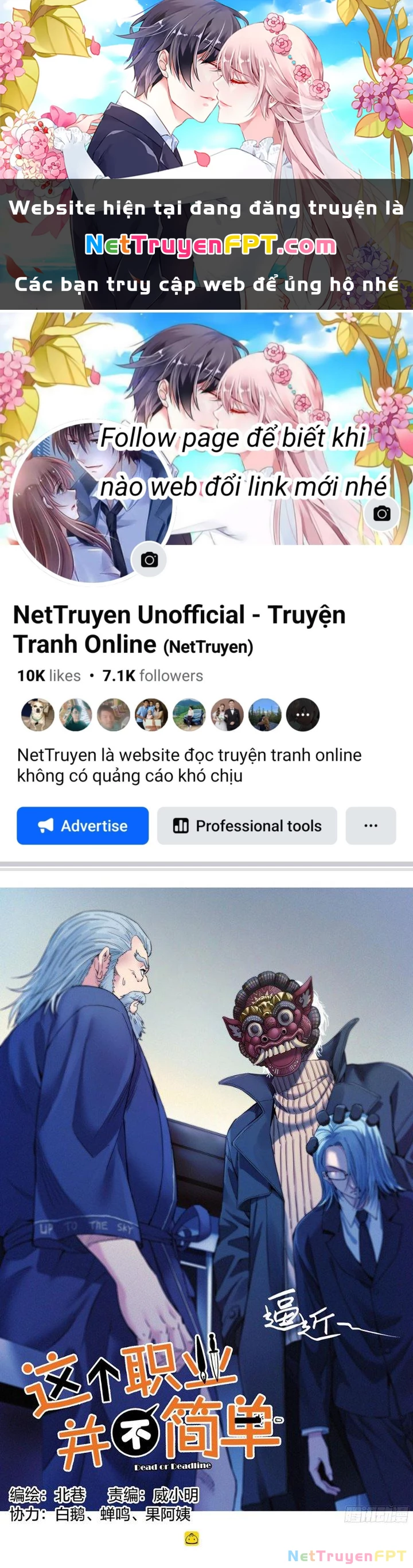Công Việc Này Không Đơn Giản Chapter 24 - Trang 2