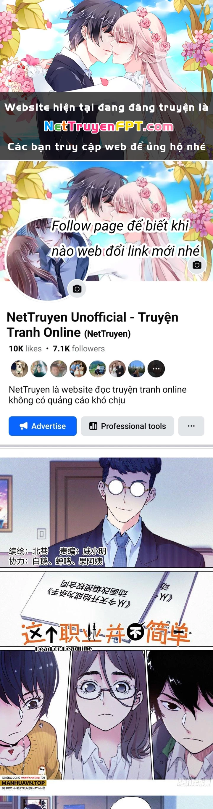Công Việc Này Không Đơn Giản Chapter 26 - Trang 2
