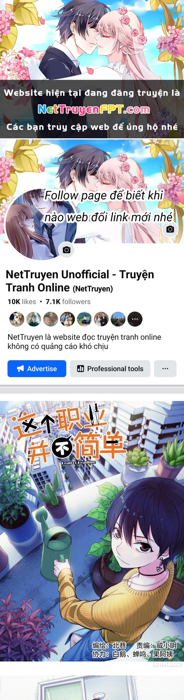 Công Việc Này Không Đơn Giản Chapter 27 - Trang 2