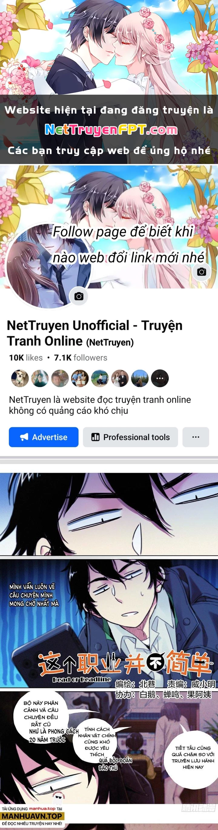 Công Việc Này Không Đơn Giản Chapter 28 - Trang 2