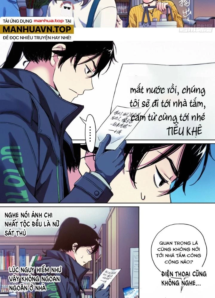 Công Việc Này Không Đơn Giản Chapter 30 - Trang 2
