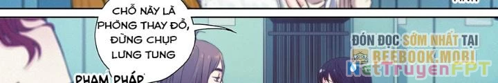 Công Việc Này Không Đơn Giản Chapter 30 - Trang 2