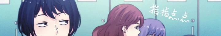 Công Việc Này Không Đơn Giản Chapter 31 - Trang 2