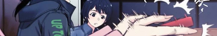 Công Việc Này Không Đơn Giản Chapter 31 - Trang 2