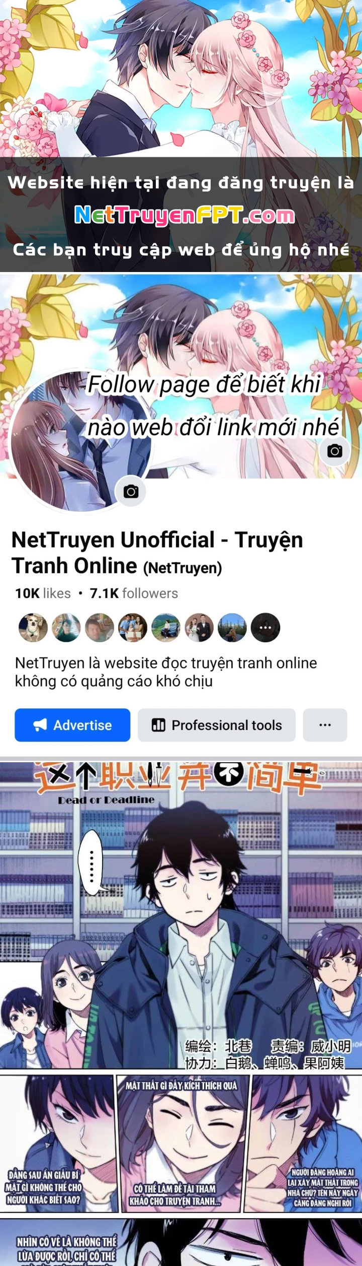 Công Việc Này Không Đơn Giản Chapter 32 - Trang 2