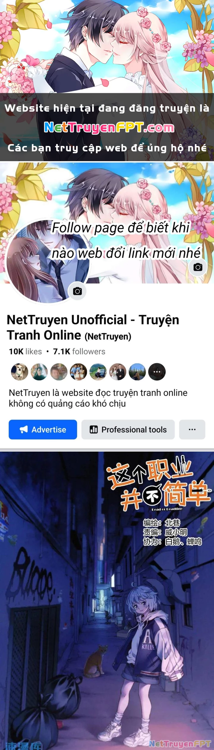 Công Việc Này Không Đơn Giản Chapter 34 - Trang 2