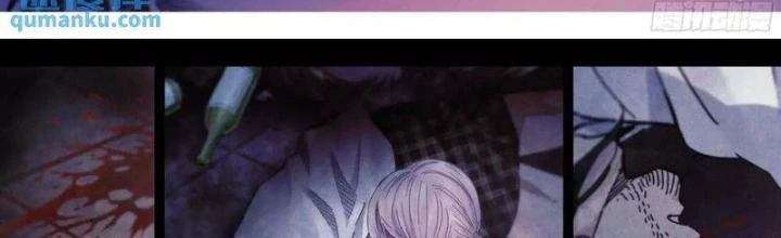 Công Việc Này Không Đơn Giản Chapter 34 - Trang 2