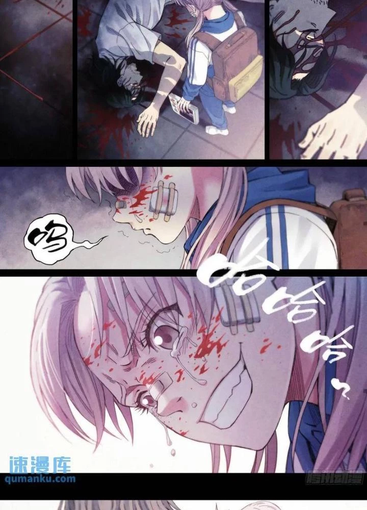 Công Việc Này Không Đơn Giản Chapter 34 - Trang 2