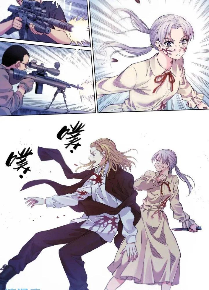 Công Việc Này Không Đơn Giản Chapter 34 - Trang 2