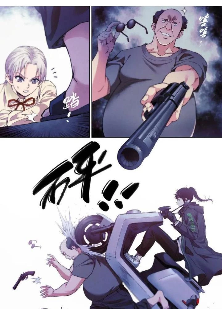 Công Việc Này Không Đơn Giản Chapter 34 - Trang 2