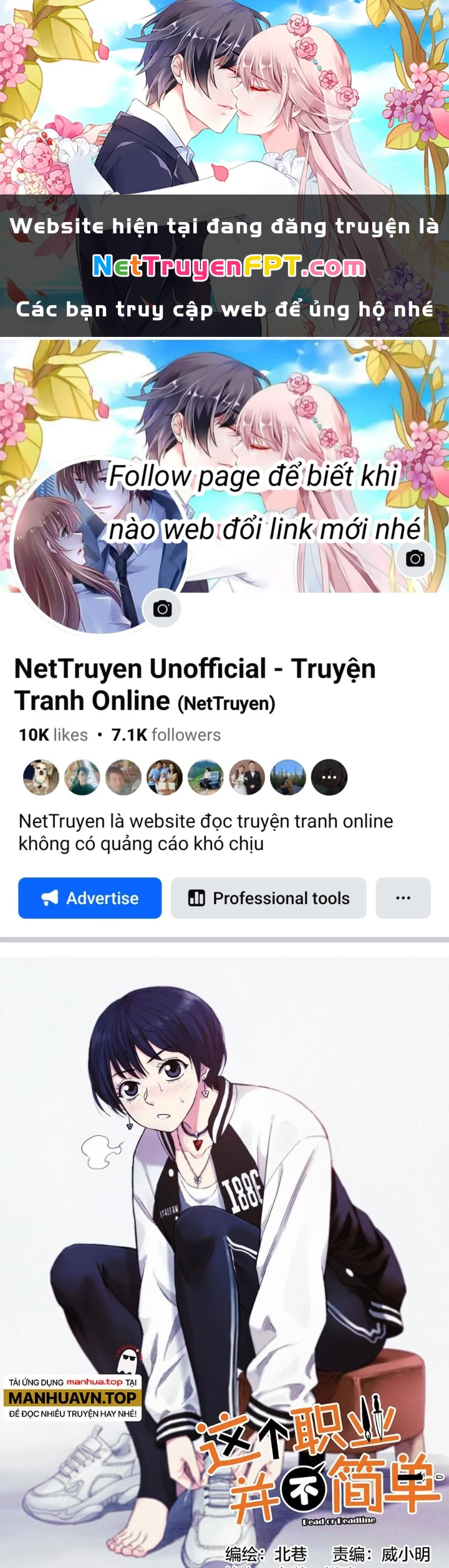 Công Việc Này Không Đơn Giản Chapter 35 - Trang 2
