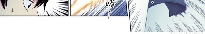 Công Việc Này Không Đơn Giản Chapter 37 - Trang 2