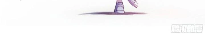 Công Việc Này Không Đơn Giản Chapter 38 - Trang 2