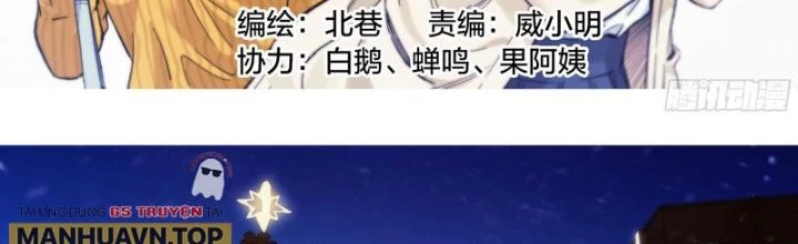 Công Việc Này Không Đơn Giản Chapter 39 - Trang 2