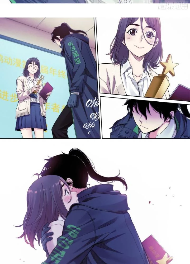 Công Việc Này Không Đơn Giản Chapter 39 - Trang 2