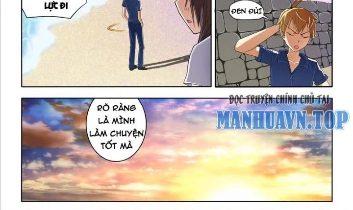 Tôi Sẽ Không Bị Bé Gái Khinh Thường Đâu Chapter 3 - Trang 2