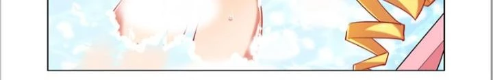 Tôi Sẽ Không Bị Bé Gái Khinh Thường Đâu Chapter 15 - Trang 2