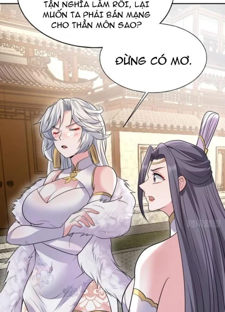 Ta Vô Địch Từ Ăn Chực Chapter 37 - Trang 4