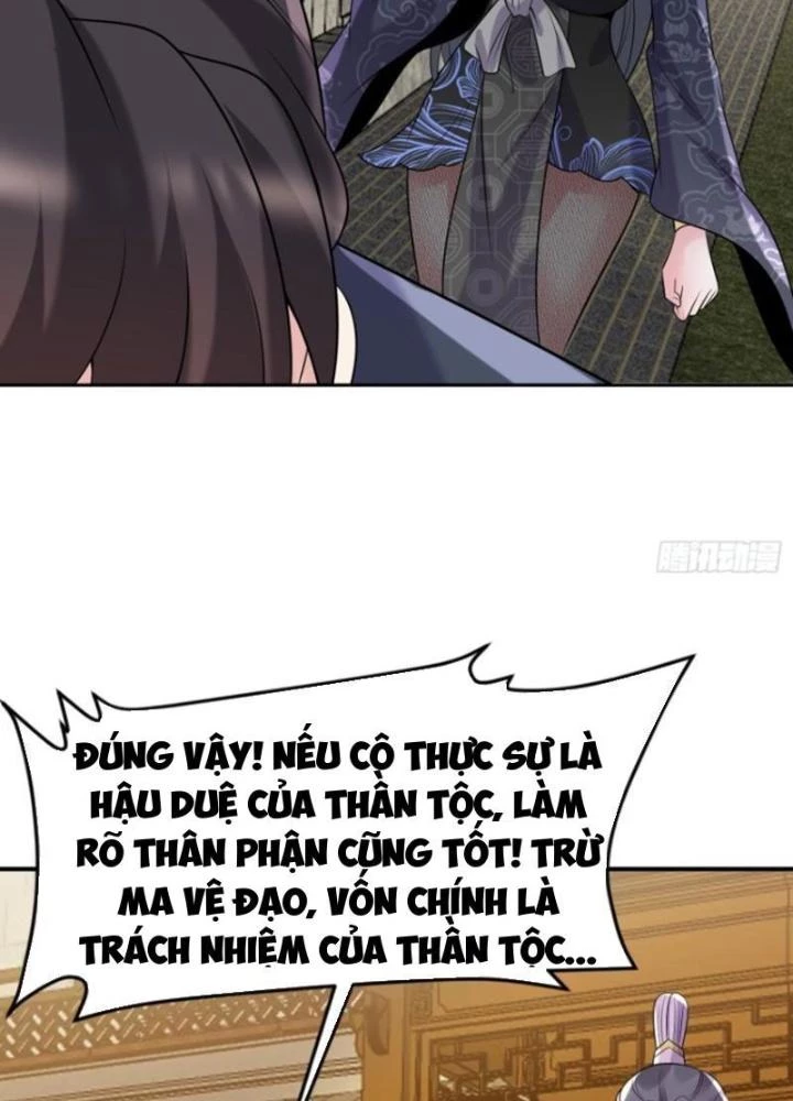 Ta Vô Địch Từ Ăn Chực Chapter 37 - Trang 4