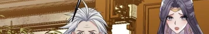 Ta Vô Địch Từ Ăn Chực Chapter 37 - Trang 4