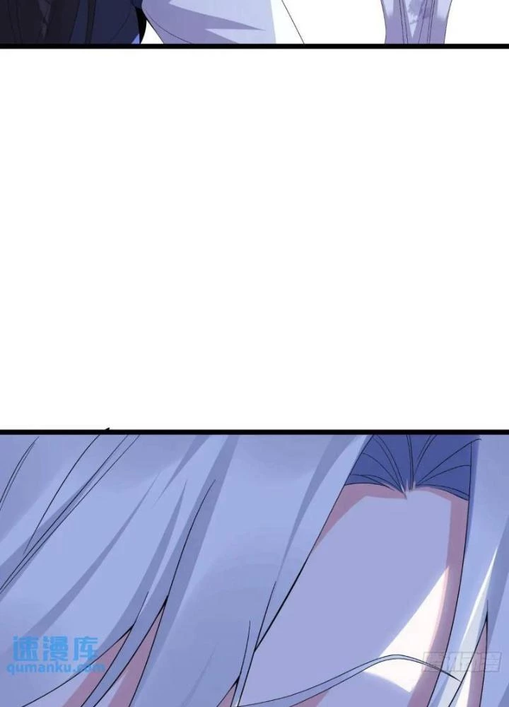 Ta Vô Địch Từ Ăn Chực Chapter 40 - Trang 4