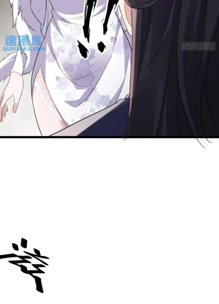 Ta Vô Địch Từ Ăn Chực Chapter 40 - Trang 4
