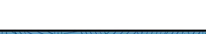 Ta Vô Địch Từ Ăn Chực Chapter 41 - Trang 4