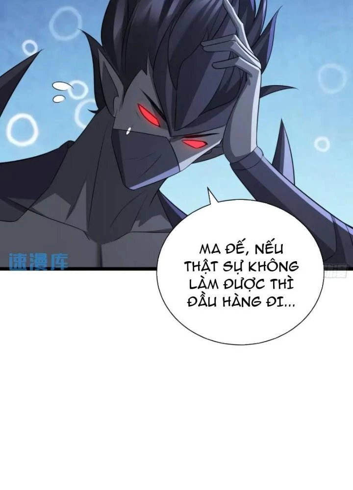 Ta Vô Địch Từ Ăn Chực Chapter 41 - Trang 4