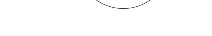 Ta Vô Địch Từ Ăn Chực Chapter 41 - Trang 4