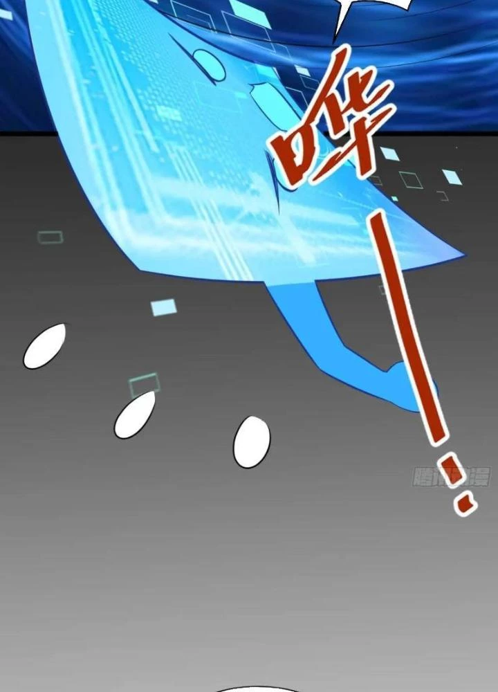 Ta Vô Địch Từ Ăn Chực Chapter 41 - Trang 4