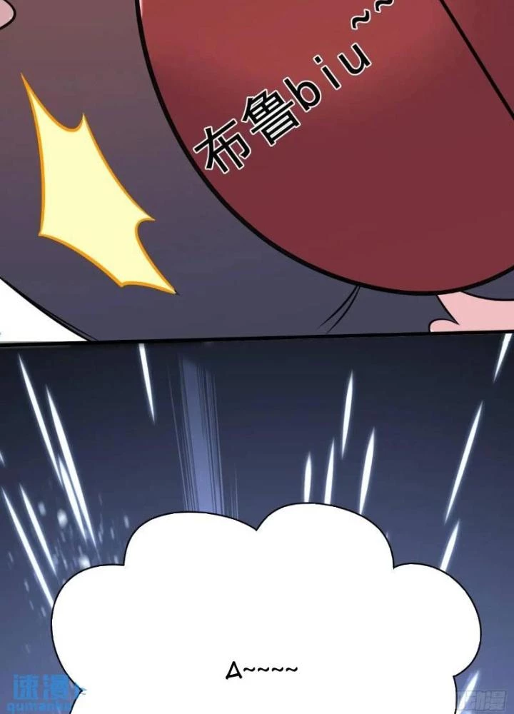 Ta Vô Địch Từ Ăn Chực Chapter 42 - Trang 4