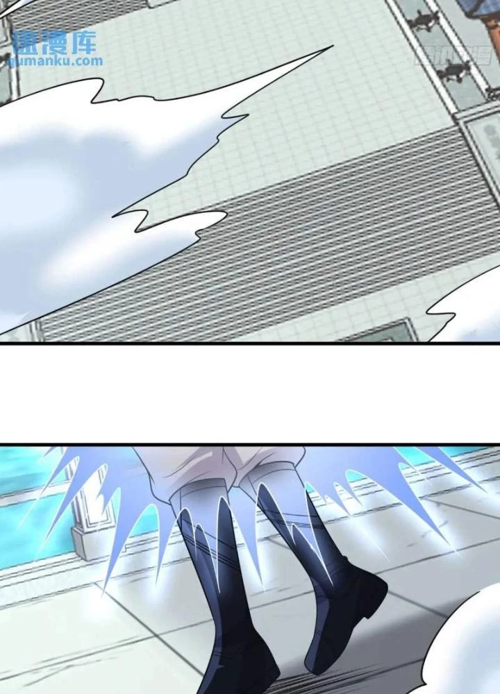 Ta Vô Địch Từ Ăn Chực Chapter 42 - Trang 4